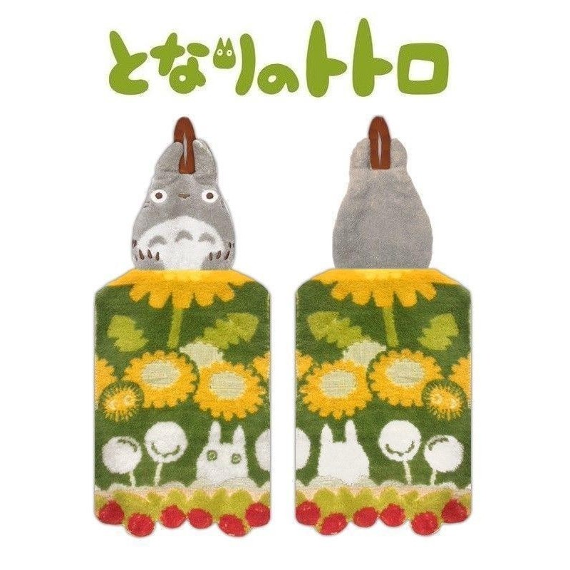 Household linen - Dress Towel Big Totoro 20x45 cm - My Neighbor Totoro