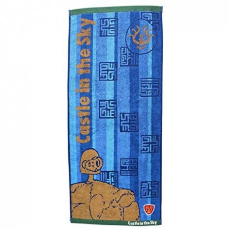 Household linen - Bath Towel Robot 34x80 cm - Castle in the Sky