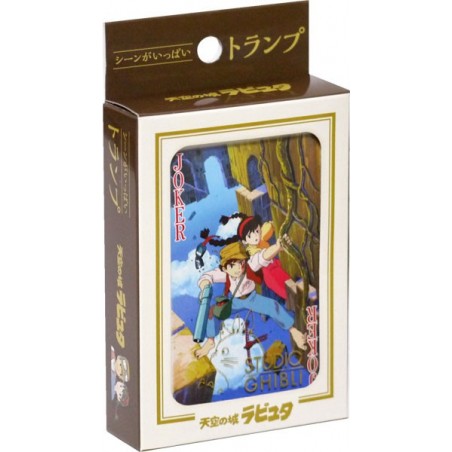 Playing Cards - Movie Scenes Playing Cards - Castle in the Sky