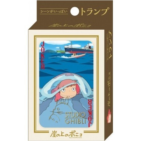 MOVIE SCENES PLAYING CARDS - PONYO ON THE CLIFF BY THE SEA