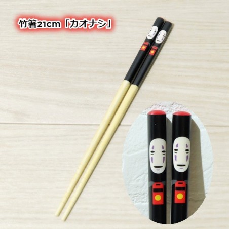 Chopsticks - 21 cm Chopsticks No Face – Spirited Away