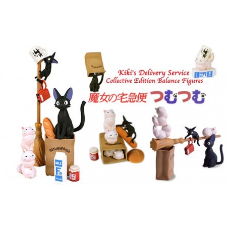 Jouets - Boîte de Figurines Jiji - Kiki la petite sorcière