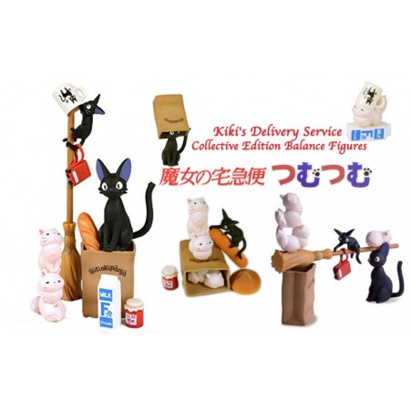 FIGURINES JIJI À COLLECTIONNER - KIKI LA PETITE SORCIÈRE 