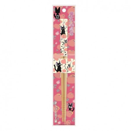 Chopsticks - Chopsticks 21 cm Jiji Pink - Kiki's Delivery Service