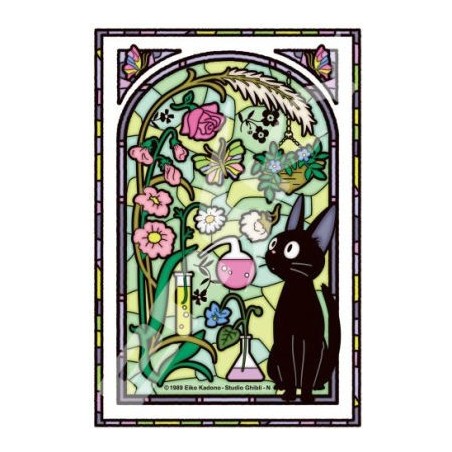 Puzzle - Puzzle Vitrail 126P Jiji dans la serre - Kiki la petite sorcière