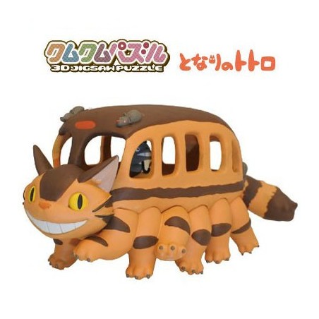 Jigsaw Puzzle - KUMUKUMU 3D JIGSAW PUZZLE CATBUS - MY NEIGHBOR TOTORO