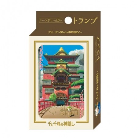 Playing Cards - Movie Scenes Playing Cards - Spirited Away