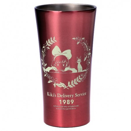 Cuisine et vaisselle - Tumbler Metal 400 Ml Tout Va Bien - Kiki la petite sorcière