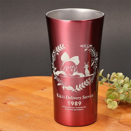 Cuisine et vaisselle - Tumbler Metal 400 Ml Tout Va Bien - Kiki la petite sorcière