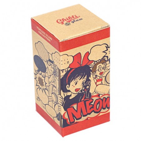 Cuisine et vaisselle - Verre Vintage Meow - Kiki la petite sorcière