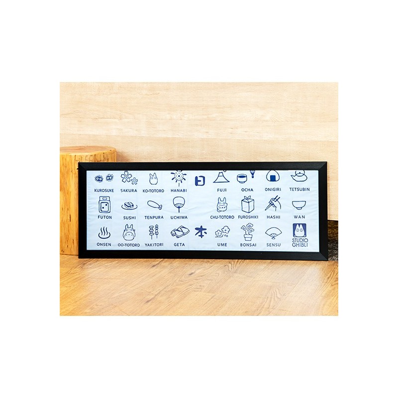 Ropa de hogar - Toalla grande Iconos japoneses 90X34 cm - Mi vecino Totoro