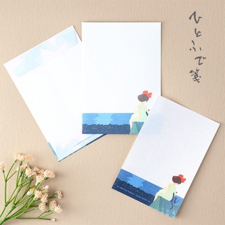PAPIER A LETTRES - KIKI LA PETITE SORCIERE