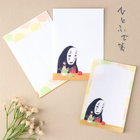 PAPIER A LETTRES - LE VOYAGE DE CHIHIRO