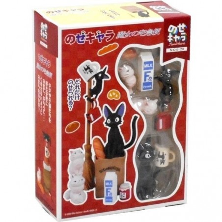 Jouets - Boîte de Figurines Jiji - Kiki la petite sorcière