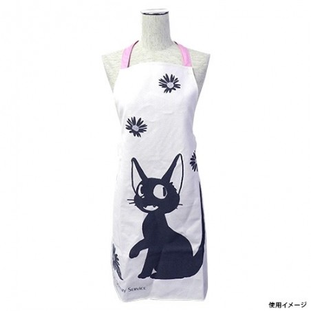 Kitchen and tableware - CANVAS JIJI APRON - KIKI'S DELIVERY SERVICE