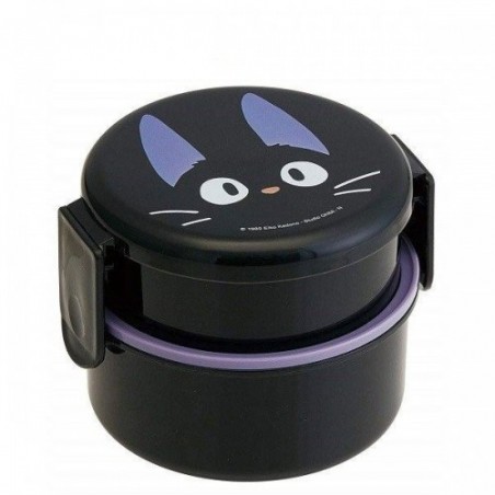 Bentos - Two Layers Round Shape Lunch Box Jiji - Kiki’s Delivery Service