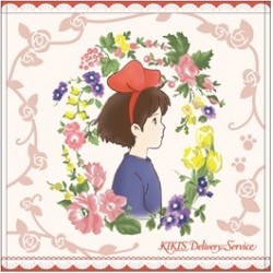 Household linen - Mini Towel Jiji Portrait 25x25 cm - Kiki's Delivery Service