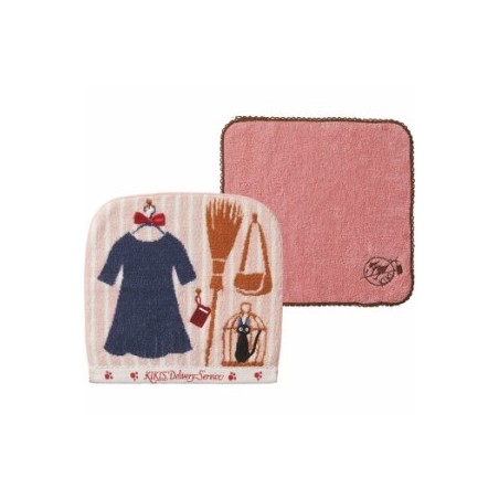 Linge de maison - Valisette Cadeau Jiji Avec 2 Mini-Serviettes - Kiki la petite sorcièr