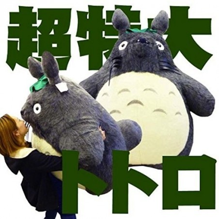 PELUCHE GEANTE TOTORO 100CM - MON VOISIN TOTORO