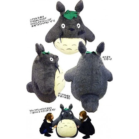 Peluche Totoro Géant - Ghibli Shop