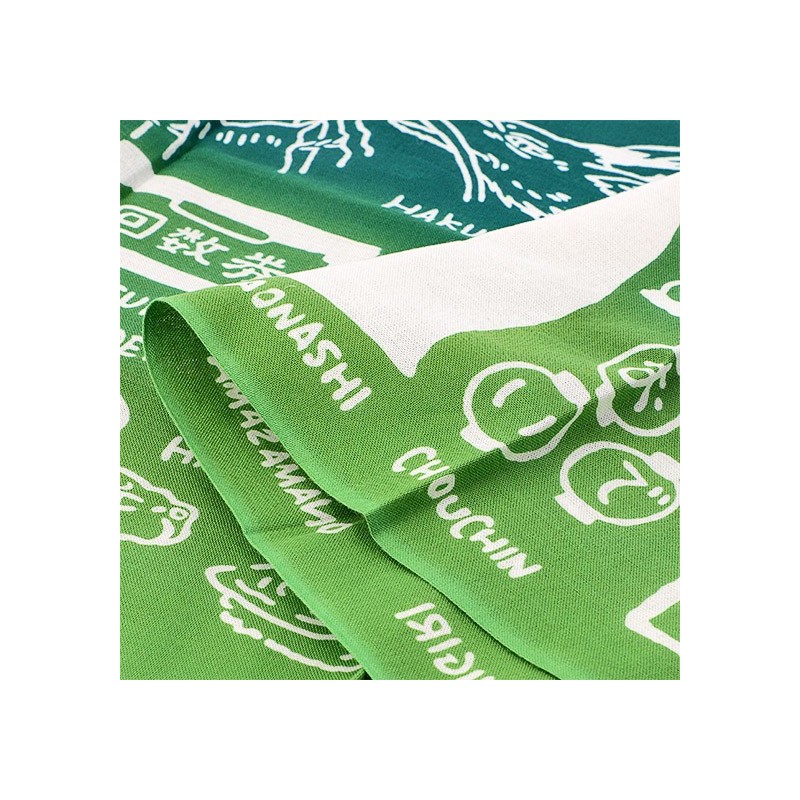 Linge de maison - Tenugi Onsen - Le Voyage de Chihiro