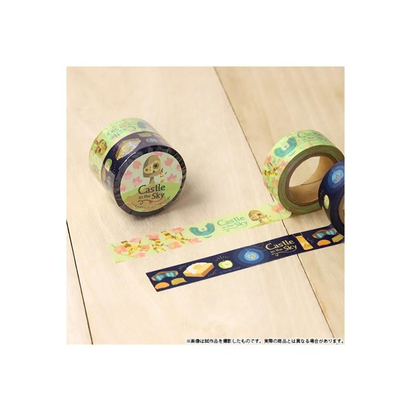 Petit matériel - Masking Tape Set - Le Château dans le ciel