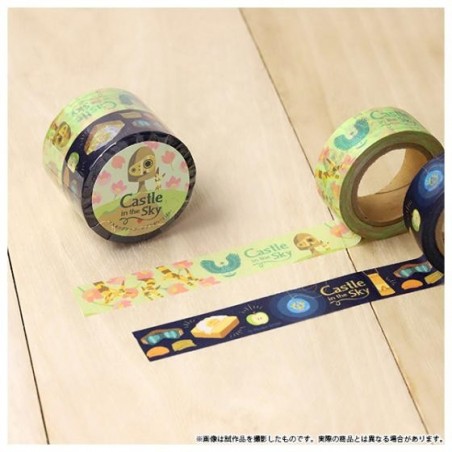 Petit matériel - Masking Tape Set - Le Château dans le ciel