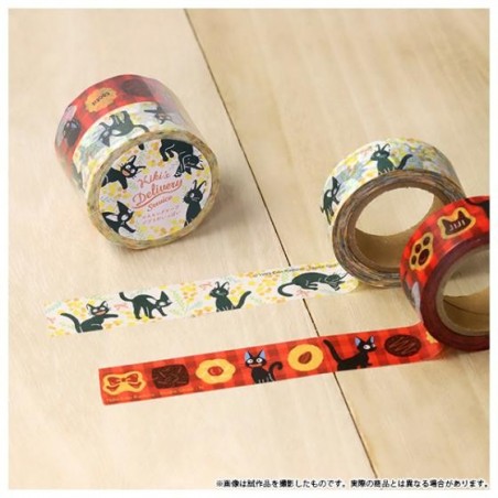 Petit matériel - Masking Tape Set - Kiki la petite sorcière