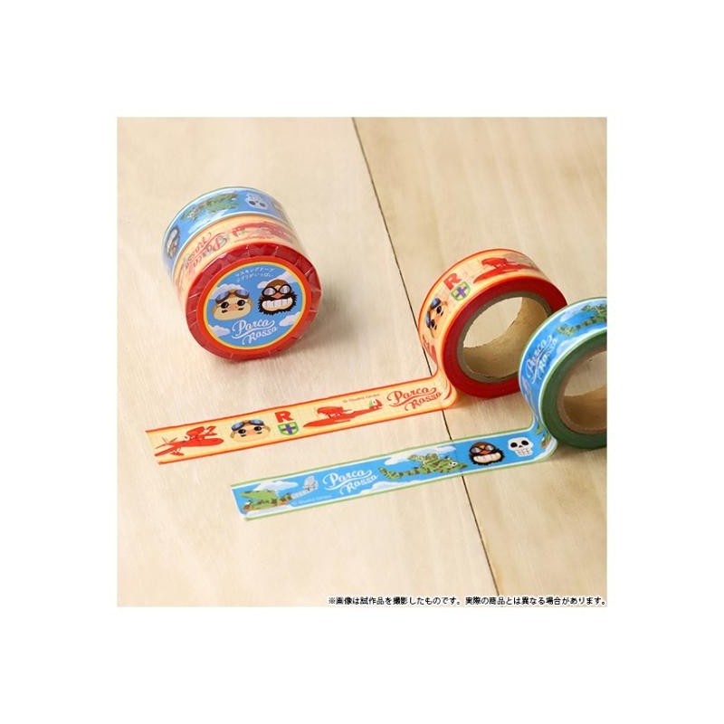 Petit matériel - Masking Tape Set - Porco Rosso