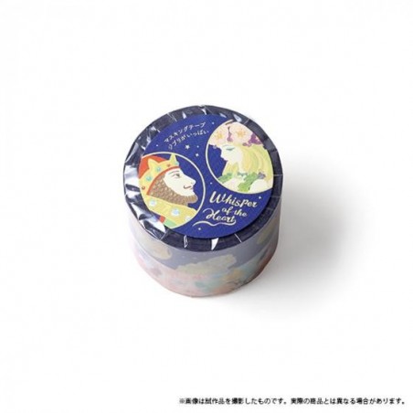 Small equipment - Masking Tape Set - Whisper of the Heart