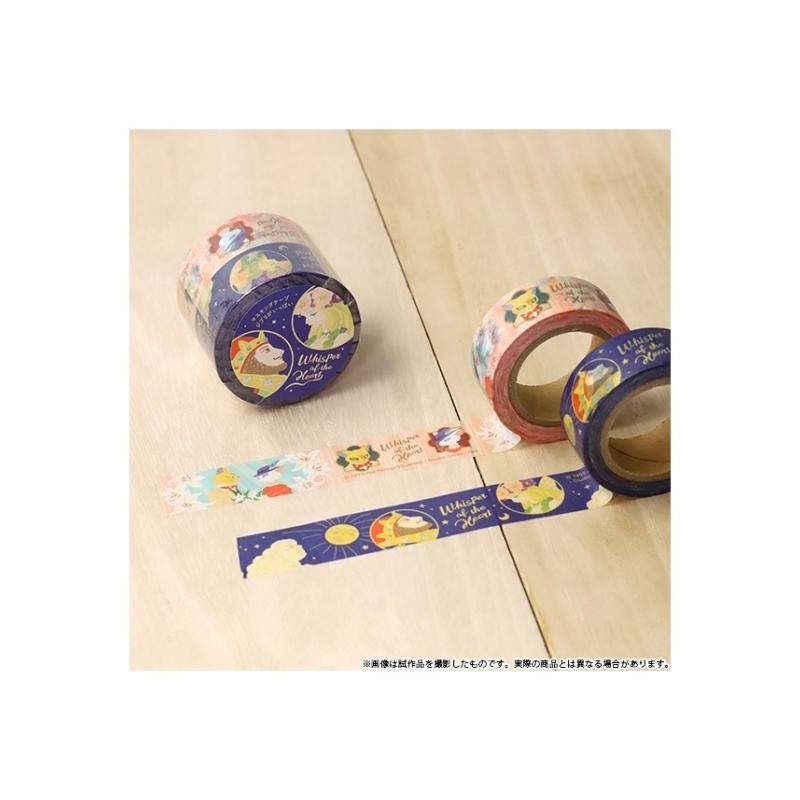 Small equipment - Masking Tape Set - Whisper of the Heart