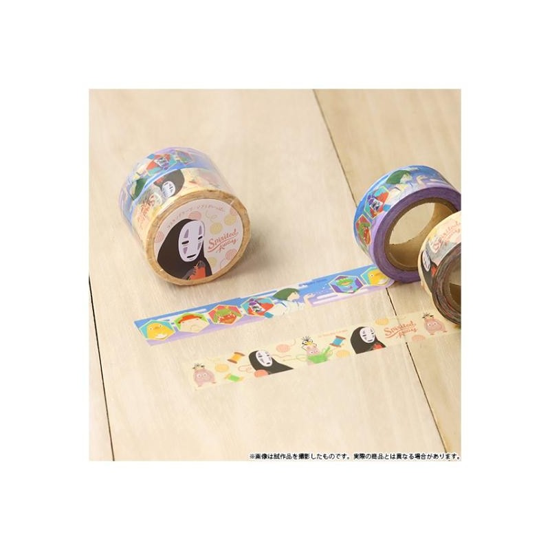 Small equipment - Masking Tape Set - Sprited Away