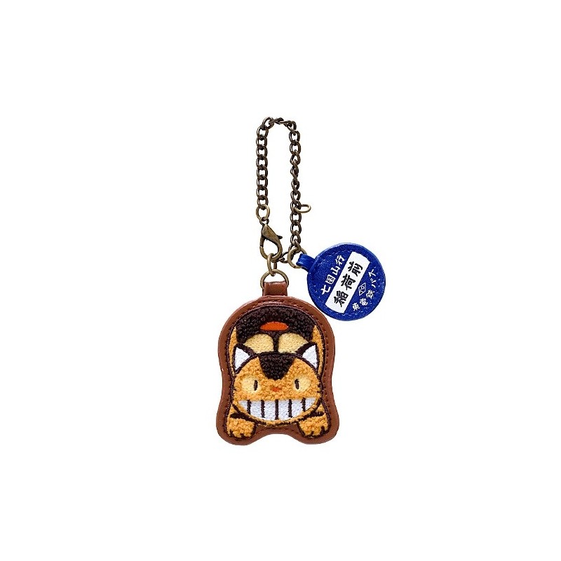 Porte-Clés - Porte-Clés Patch Chatbus - Mon Voisin Totoro