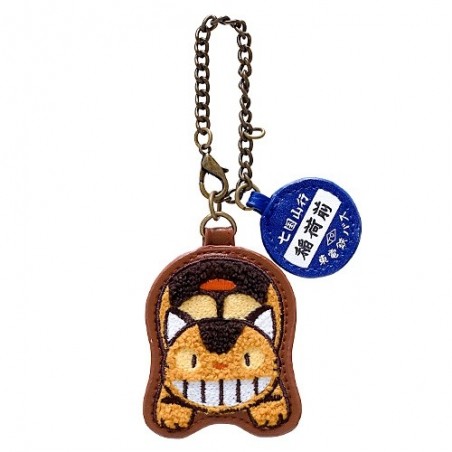 Keychains - FLUFFY SERIES KEY RING CAT BUS - MY NEIGHBOR TOTORO