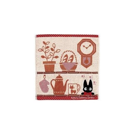 Household linen - JIJI WASH TOWEL -SHELF - KIKI DELIVERY'S SERVICE