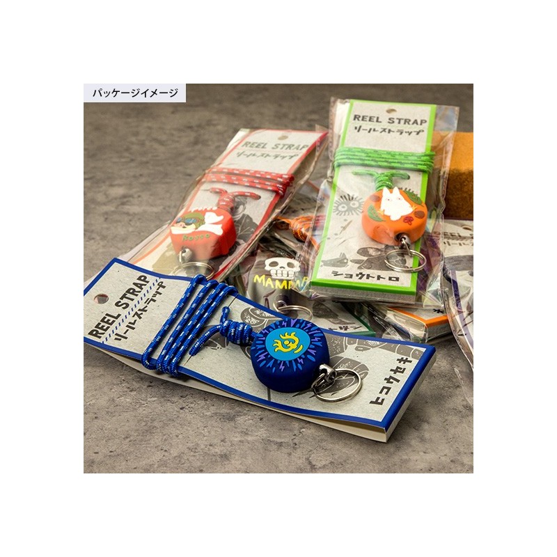 Straps - Strap Laniere Chatbus- Mon Voisin Totoro