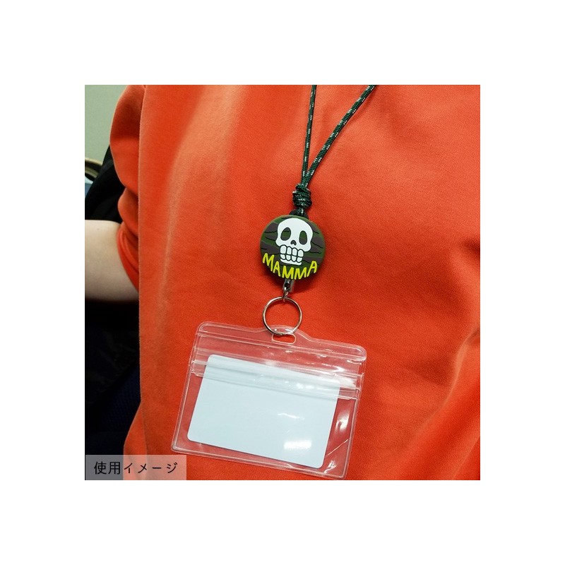 Straps - Strap Laniere Mamma Aiuto- Porco Rosso