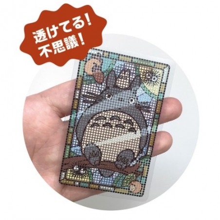 Carte à Jouer Transparentes Totoro- Mon Voisin Totoro