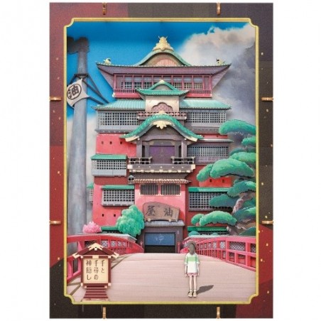 THEATRE DE PAPIER DELUXE ABURAYA- LE VOYAGE DE CHIHIRO