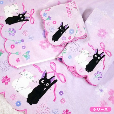 Household linen - Wash Towel Jili & Lily 34x80cm - Kiki's Delivery Service