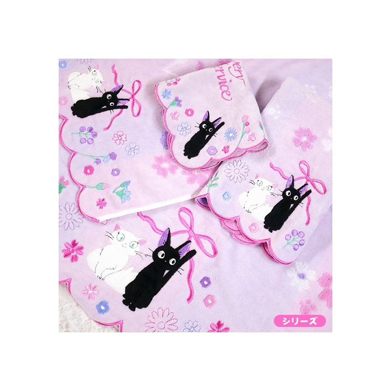 Linge de maison - Mini Serviette Jiji Et Lily 25x25cm - Kiki la petite sorcière