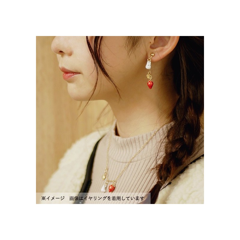 Bijoux - Collier Totoro Blanc Et Fraises - Mon Voisin Totoro