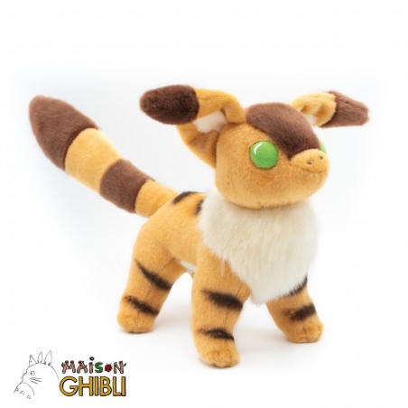 Peluches Classiques - Peluche Renard Écureuil Debout - Le Château dans le ciel