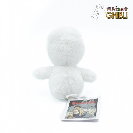 Peluches Classiques - Peluche Zip Kodama - Princesse Mononoké