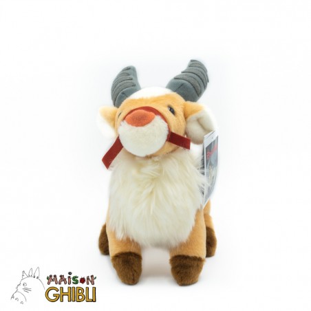 Fluffy Plush - Plush Yakkle Standing - Princess Mononoke