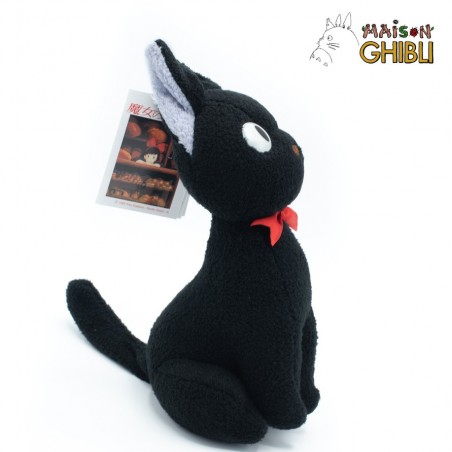 Peluches Classiques - Peluche Jiji Assise - Kiki la petite sorcière