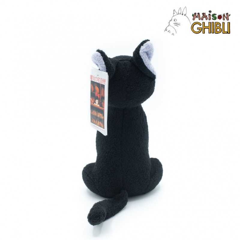 Peluche Ghibli : Jiji Assise - MAD