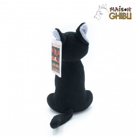 Peluches Classiques - Peluche Jiji Assise - Kiki la petite sorcière