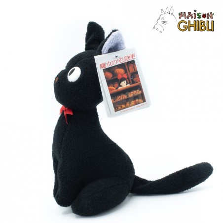 Peluches Classiques - Peluche Jiji Assise - Kiki la petite sorcière