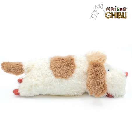 Peluches Beanbag - Peluche Beanbag Hin - Le Château ambulant